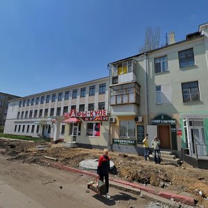Samoylenko Street, 25 ، : صورة