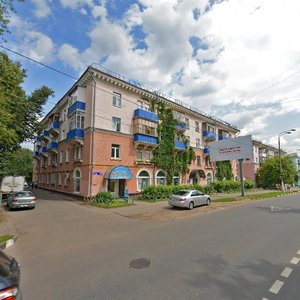 Kirova Street, No:57, Liubertsy: Fotoğraflar