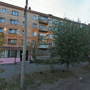 Kirova Street, No:113, Kurgan: Fotoğraflar