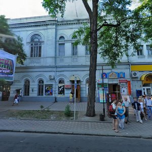 Одесса, Улица Жуковского, 38: фото