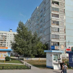 Новосибирск, Рассветная улица, 4: фото
