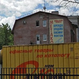 Kultury Street, 14, : foto