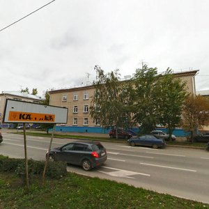 Korolenko Street, 50, : foto