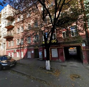 Hoholivska Street, 8, Kyiv: photo