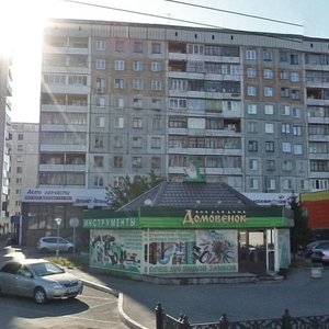 Stroiteley Street, 80А, Novokuznetsk: photo