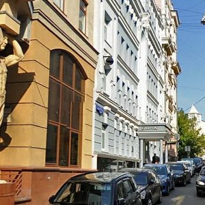 Posledny Lane, 11, : foto