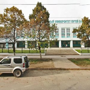 Ulitsa Svobody, 2В, Samara: photo