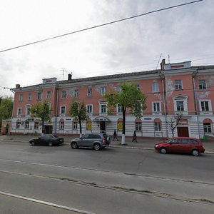 Lenina Avenue, No:19/4, Tver: Fotoğraflar