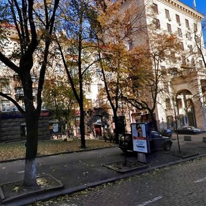 Prorizna Street, 4, Kyiv: photo