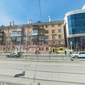 Lunacharskogo Street, 210Б, Yekaterinburg: photo