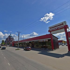 Barrikad Street, 32А/2, Irkutsk: photo