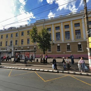 Lenina Avenue, No:12, Saransk: Fotoğraflar