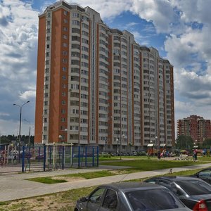 Bulvar Nesterova, 2, : foto
