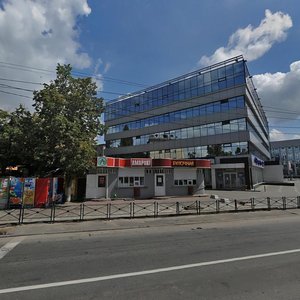 Plekhanova Street, 3А, Lipetsk: photo