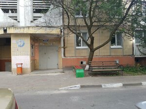 Schorsa Street, 50 ، : صورة