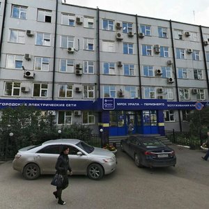 Kamchatovskaya Street, 26, Perm: photo