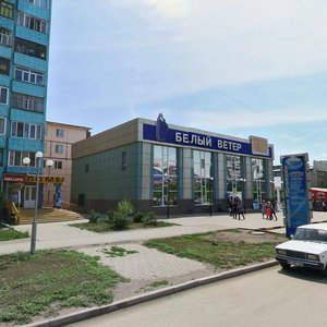 Metallwrgter Avenue, 17/1, Temirtau: photo