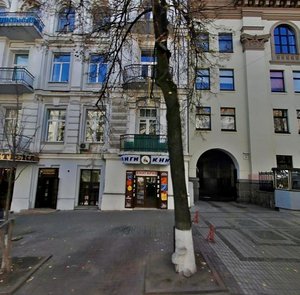 Pushkinska Street, 8, Kyiv: photo