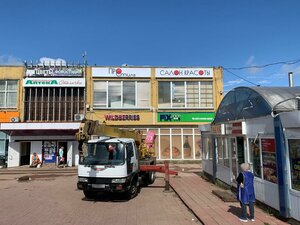 Ulitsa Pobedy, 7 ، : صورة