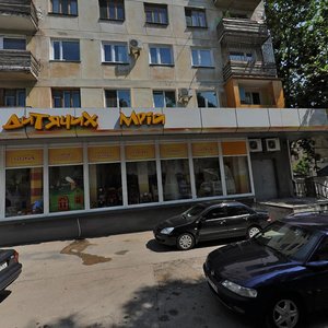 Севастополь, Улица Ленина, 39: фото
