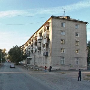 Kirova Street, No:102, Kurgan: Fotoğraflar