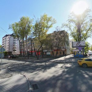 Khokhryakova Street, 16, Yekaterinburg: photo