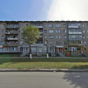 Prospekt Druzhby, 15, Novokuznetsk: photo