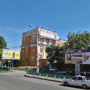 Karla Marksa Avenue, 91, Omsk: photo