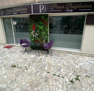 Gulter Hanim Street, 14A, Istanbul: photo