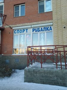 Kosmicheskiy prospekt, 18Г, Omsk: photo