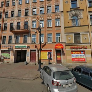 Ligovskiy Avenue, 137, : foto