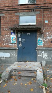Gorlovskaya Street, 13, Nizhny Novgorod: photo