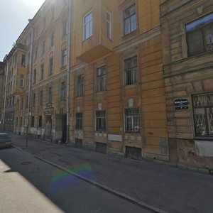 Mozhayskaya Street, No:9, Saint‑Petersburg: Fotoğraflar