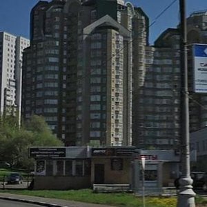 Москва, Улица Островитянова, 2с1: фото