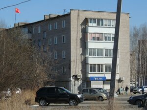 Stantsionnaya ulitsa, 90 ، : صورة