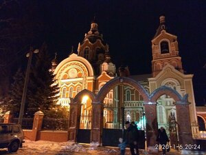 Ulitsa Tsentralny Prospekt, 2, : foto