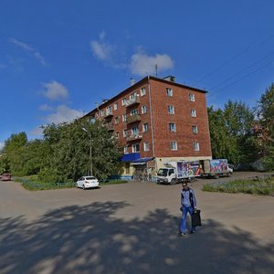 Avangardnaya ulitsa, 5, Omsk: photo