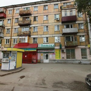 Bakinskaya ulitsa, 40, Samara: photo