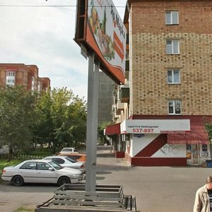 Dekabristov Street, 3/8, Krasnoyarsk: photo