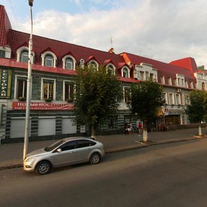 Kommunisticheskaya Street, 53, Ufa: photo