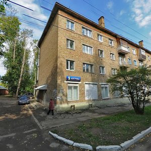 Chernova Street, 4, Syktyvkar: photo