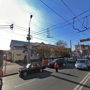 Ulitsa 8 Marta, 38, : foto