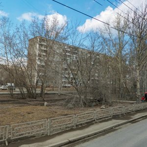 Amundsena Street, No:50, Yekaterinburg: Fotoğraflar