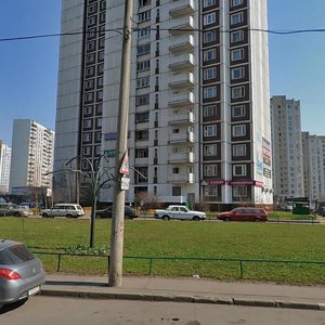 Novokosinskaya Street, 24к1, Moscow: photo