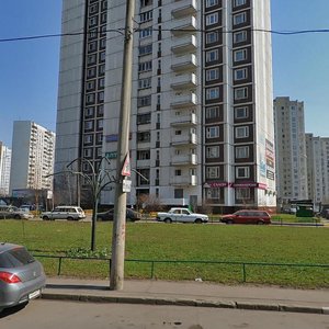 Novokosinskaya Street, No:24к1, Moskova: Fotoğraflar