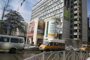 Mira Street, 337 ، : صورة