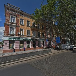 Panteleimonivska vulytsia, 64, Odesa: photo