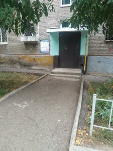 Kremlyovskaya ulitsa, 19, Ufa: photo