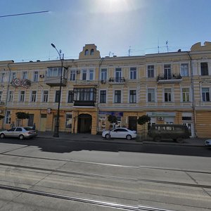 Tyraspolska vulytsia, 19, Odesa: photo