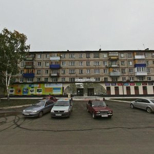 Ulitsa Lenina, 99, Chapaevsk: photo
